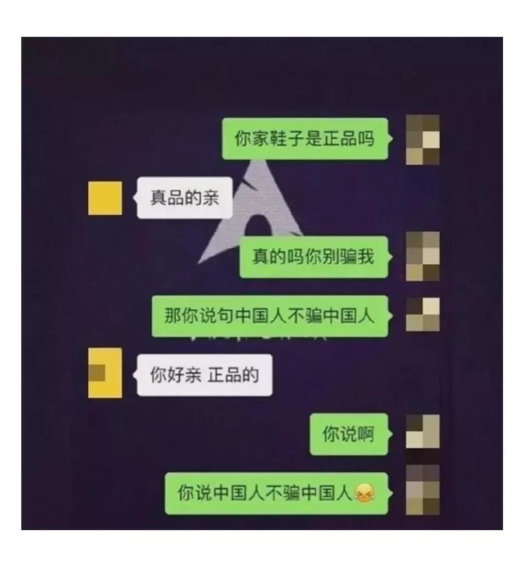 姐姐和姐夫的搞笑对话,盘点姐夫和小姨子之间的搞笑对话