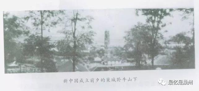 我心中的百年名校,巢湖一中曾经的辉煌