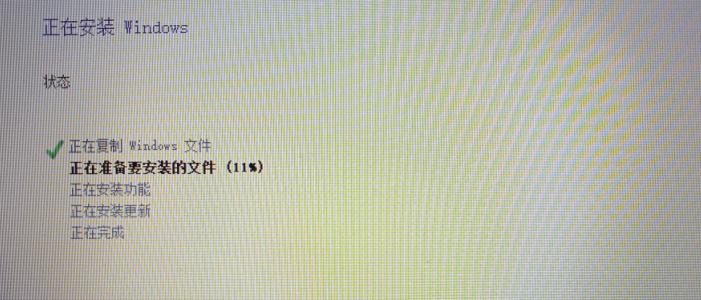 纯净系统win10安装保姆教程,一键重装win10原版纯净系统
