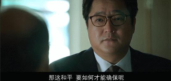 偷核弹炸航母的电影,偷美国核弹电影