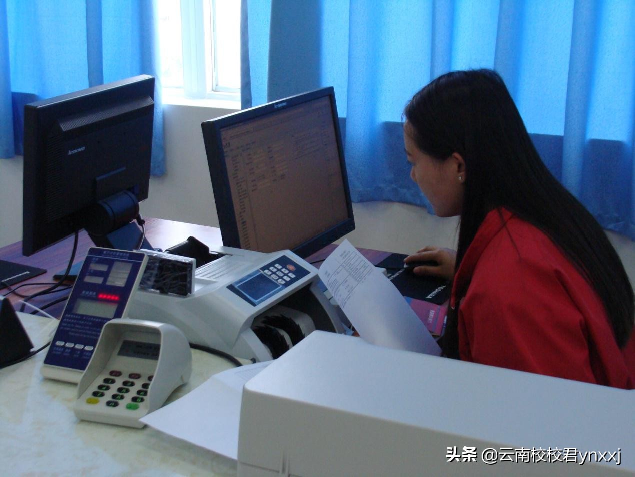 云南曲靖财经学校,曲靖财经学校怎样