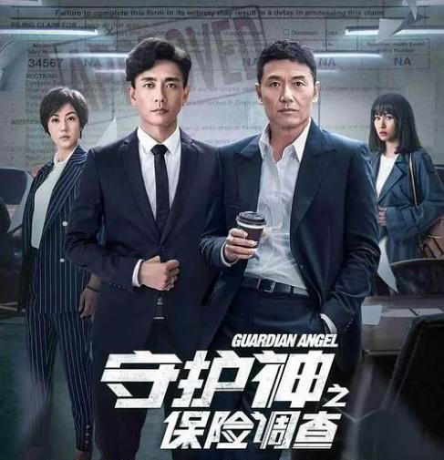 tvb值得看的新剧,tvb最近的新剧