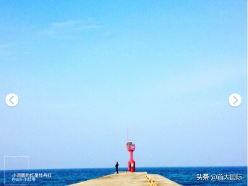 韩国免税店购物体验感受,韩国免税店购物入境