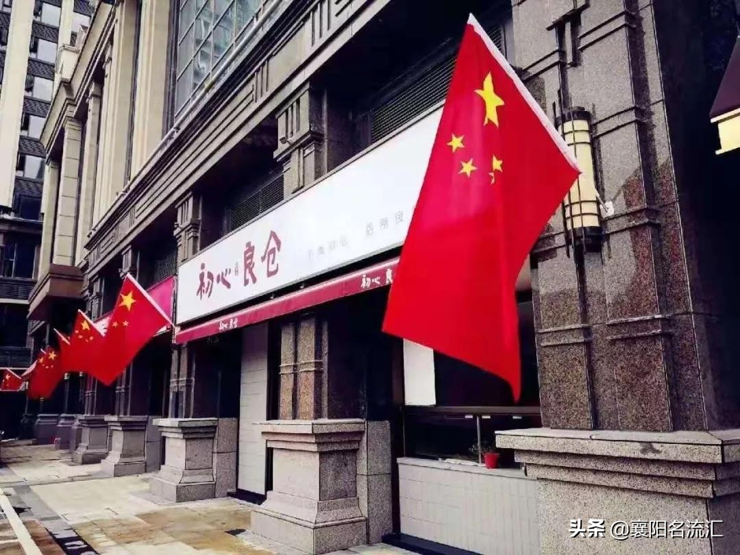 苦等210天,老婆终于吃到了极品松子