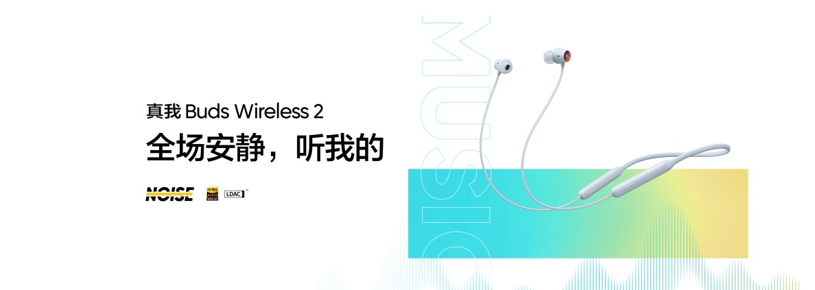 适合送人的耳机推荐,送给男朋友的耳机推荐品牌
