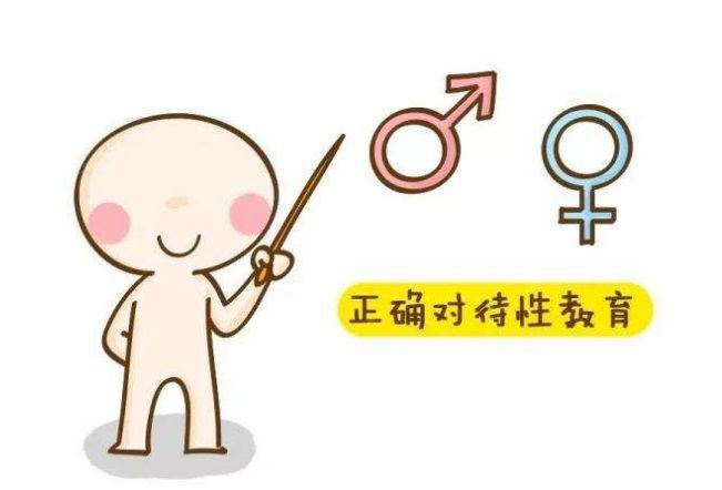 小女孩被掀裙子,妈妈可要注意了,这几点早点和孩子说