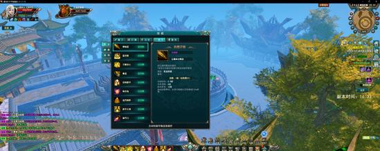 统御万军制霸一方,统御万军