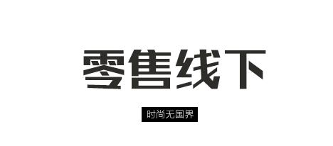全球潮流今日关注,全球经济今日新闻