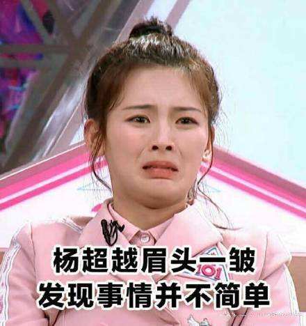 前男团成员线下约粉打架?爱豆出轨让前女友堕胎,偶像迷惑行为太多