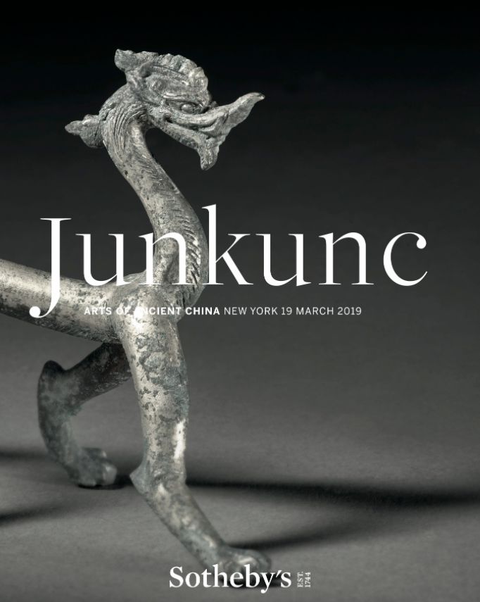 纽约苏富比拍卖中国文物,2022纽约佳士得明清瓷器