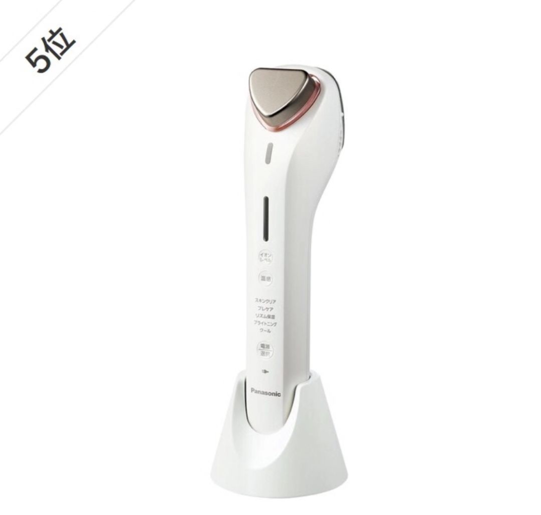 如何选择美容仪器品牌,如何选美容仪便宜好用