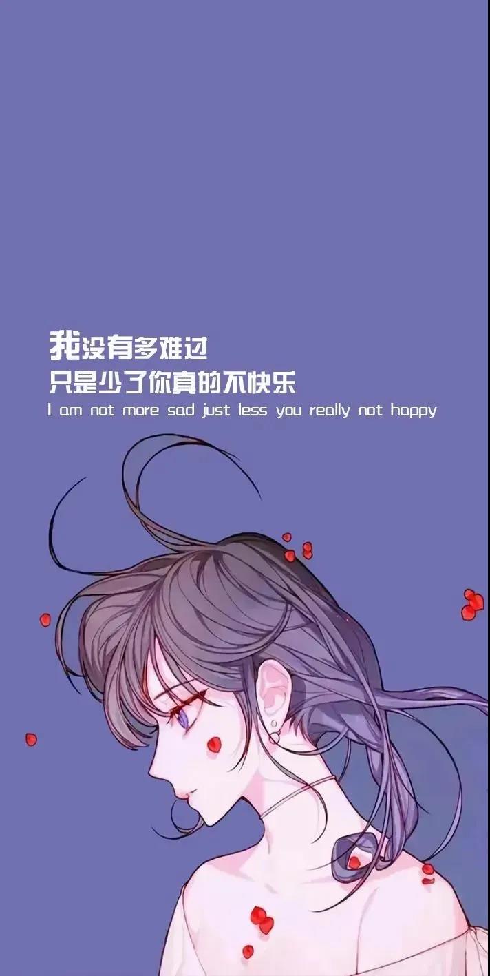 手机壁纸精选好看的养眼壁纸大图,平板壁纸9.7寸高清壁纸简约唯美