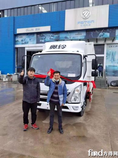 奥铃2.8t和江铃凯运2.8哪个好,转行运输