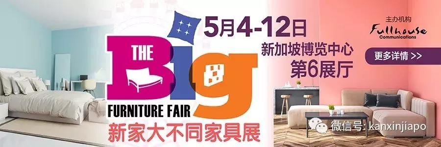 特价飞新加坡飞机票,近期飞广州的特价机票