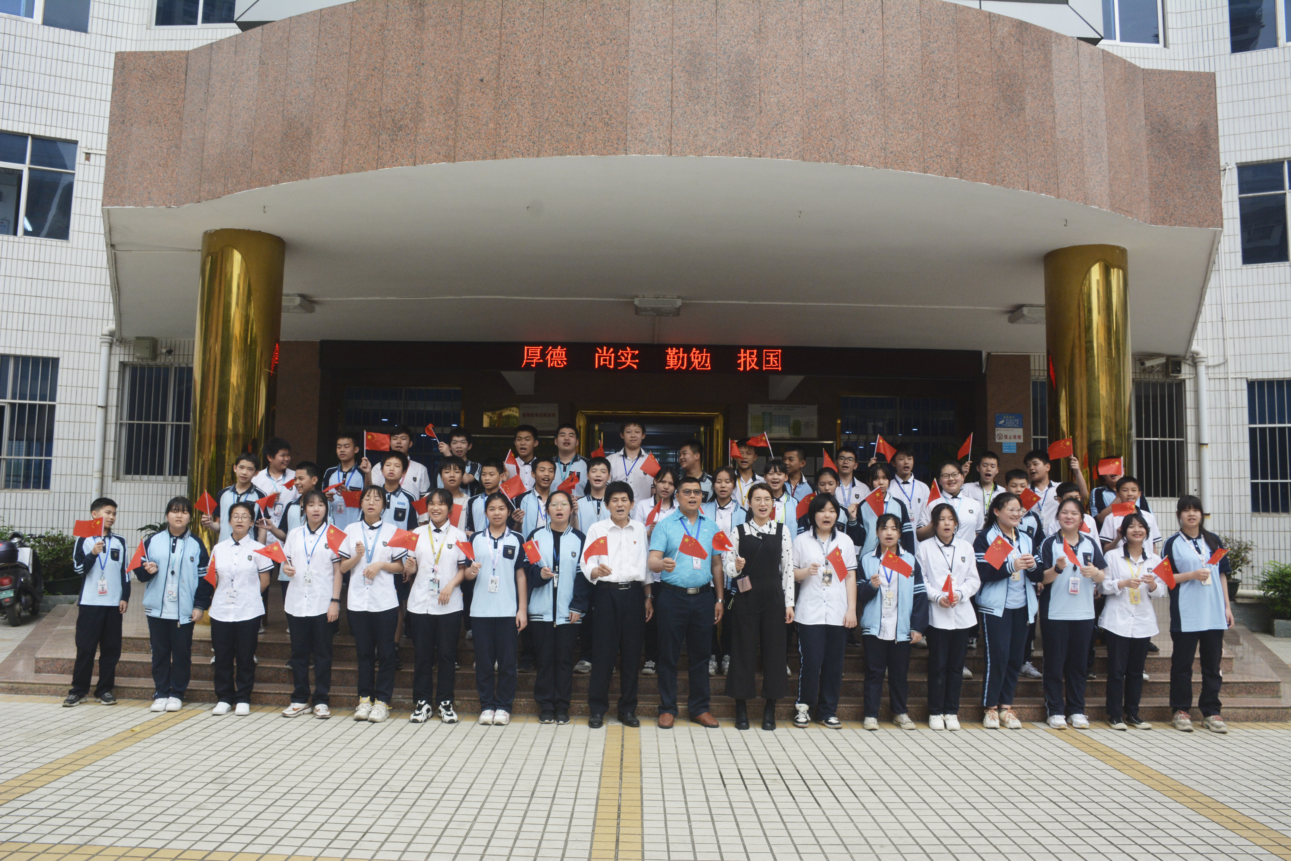 广西市场监管局关心下一代工作委员会“计量科普”走进南宁一中