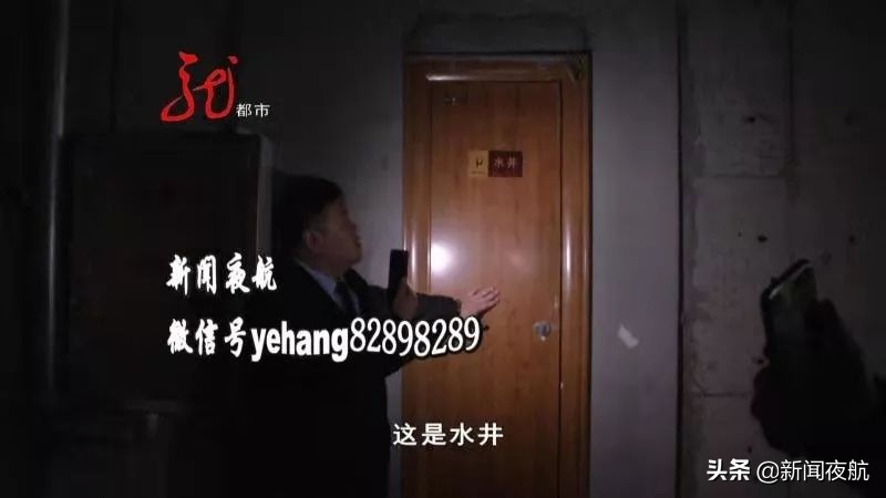 汇智企业总部哈尔滨,哈尔滨汇智总部