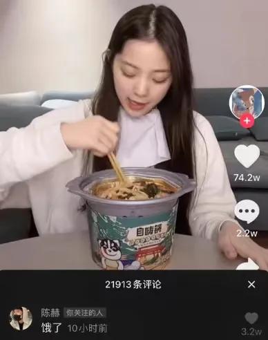 618来袭：三只松鼠、花西子等5大网红品牌教你借势营销？