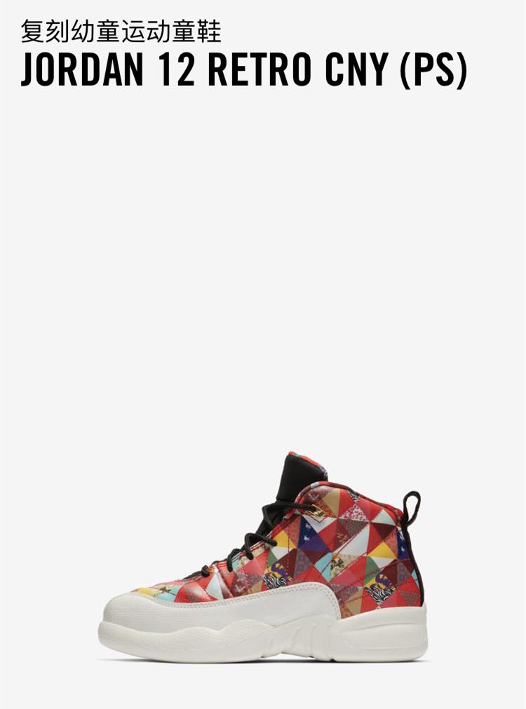 鞋盒上的class是什么意思,鞋盒后缀带en是什么意思