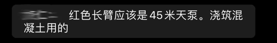 3000万网络包工头不睡觉,看武汉造医院!为中国速度点赞