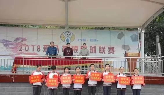 邢台初中小升初排名前十,邢台市初中名校