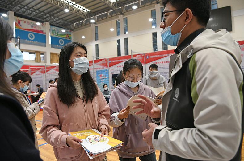 中国中铁招聘2021社会招聘,中铁集团招聘年薪30万