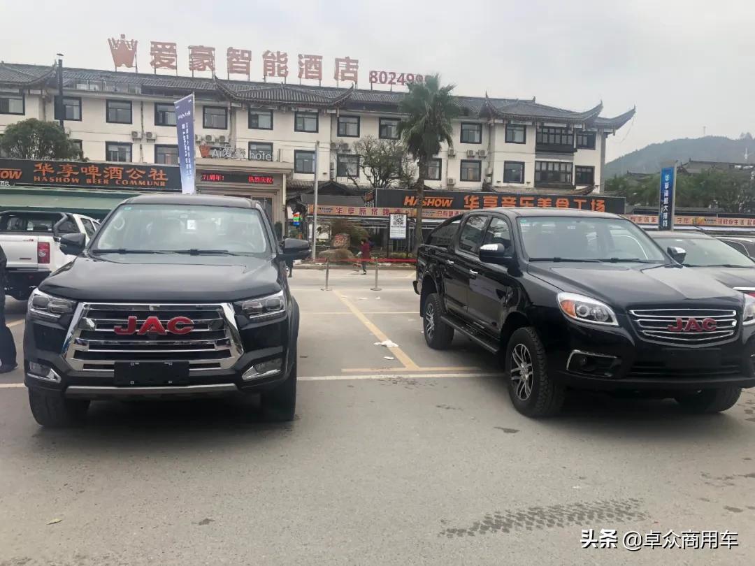 “同大众·共卓越”！江淮中高端皮卡亮剑湖北恩施