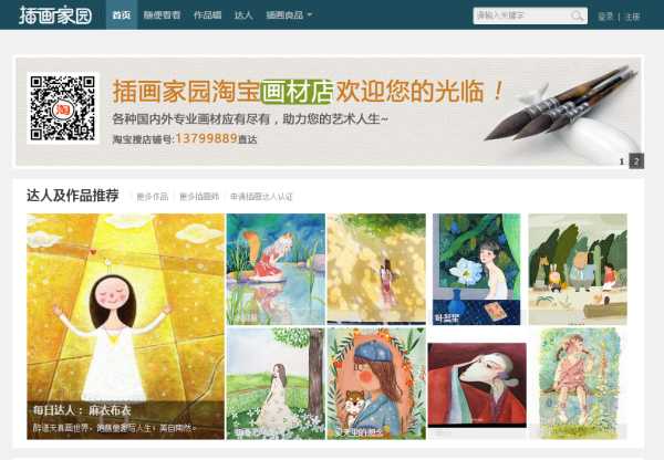 新媒体运营工具新手必备,新媒体运营必备的实用工具