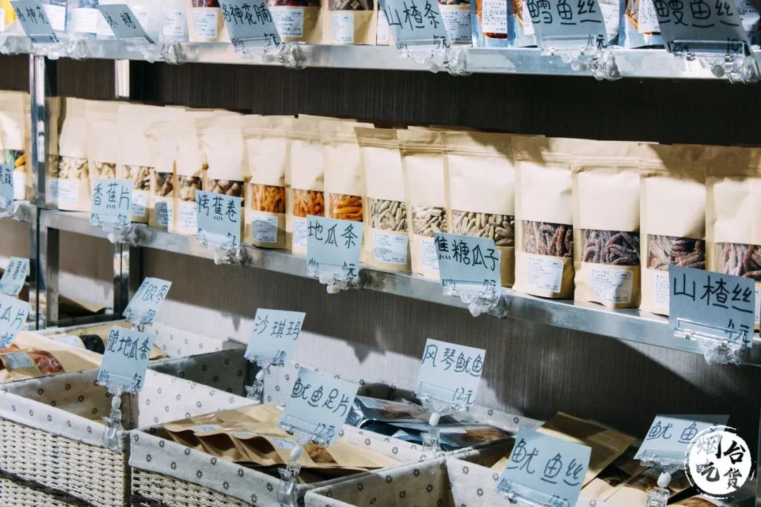 烟台大学各个餐厅,烟台大学有几家餐厅