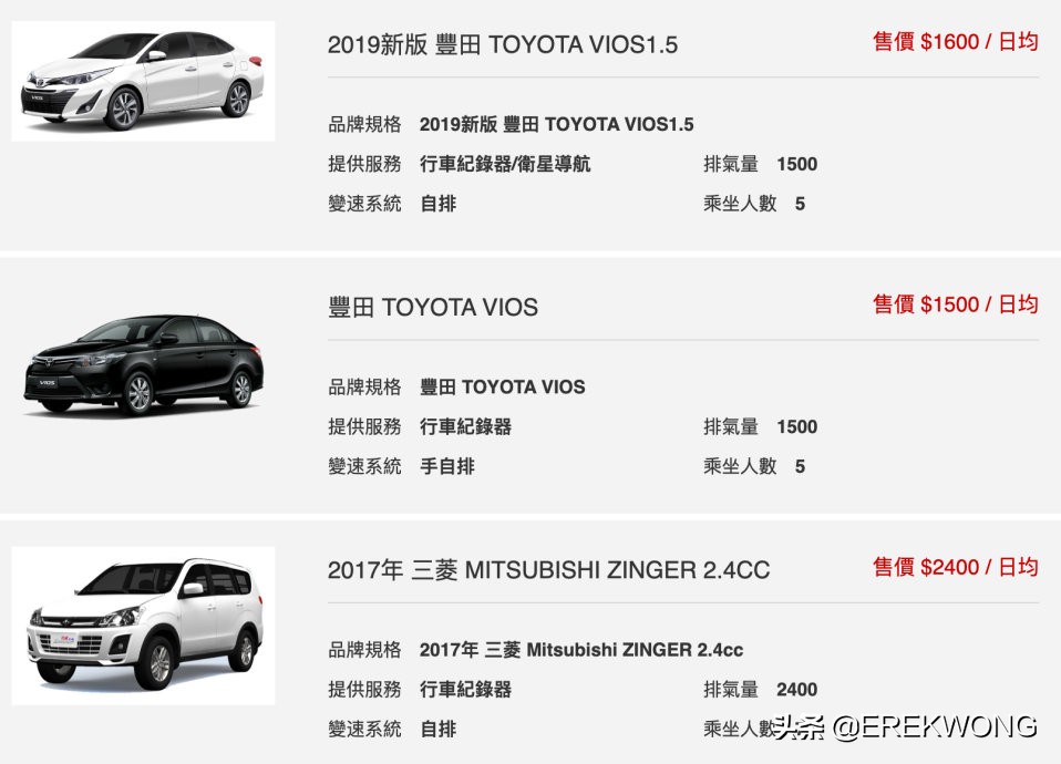 金门玩一天怎么玩,金门二日游美食攻略