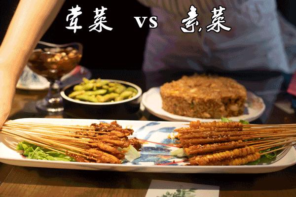 虾贝勒299元,虾贝勒上海店