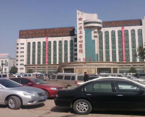 碧桂园凤凰城天荟航拍,常西湖新区碧桂园