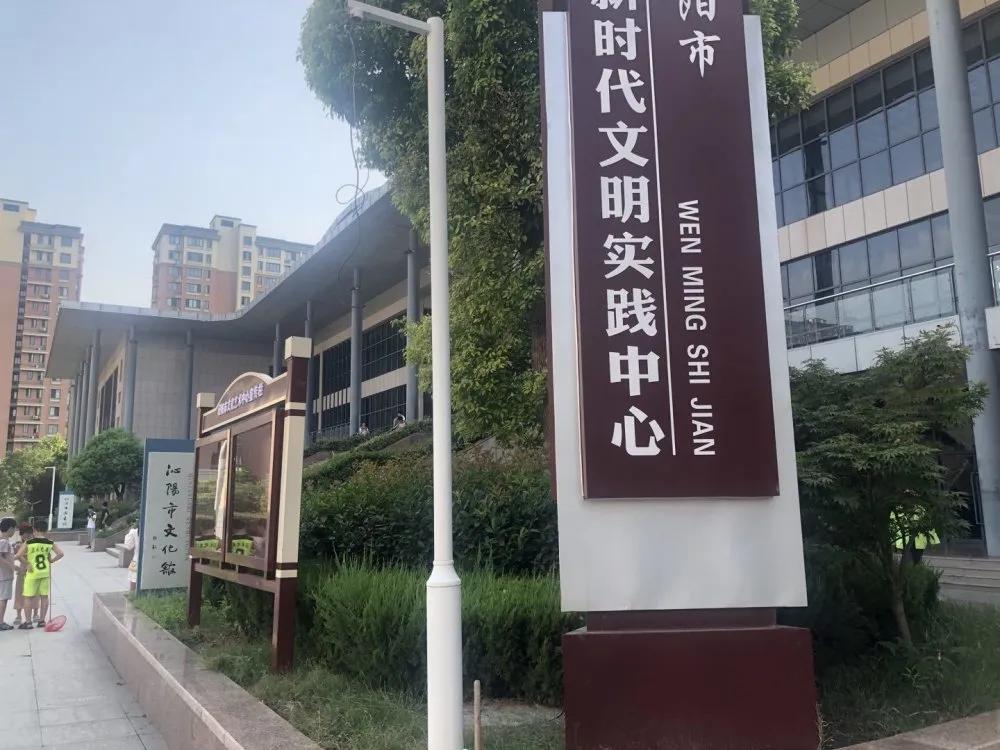 文化融进生活,传递实践火炬