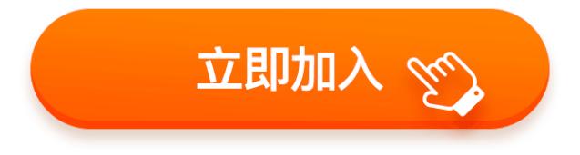 强生爽身粉“致癌”被罚47亿美元!宝宝们还能用吗?