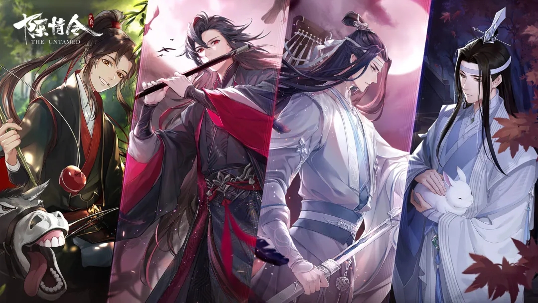 网易520发布会2019,网易2020年游戏发布会