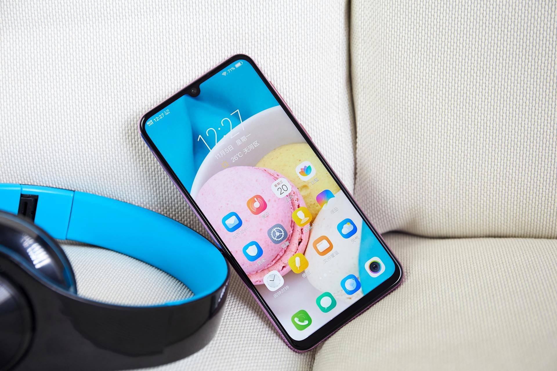 情人节粉色少女心单品,少女心粉色单品