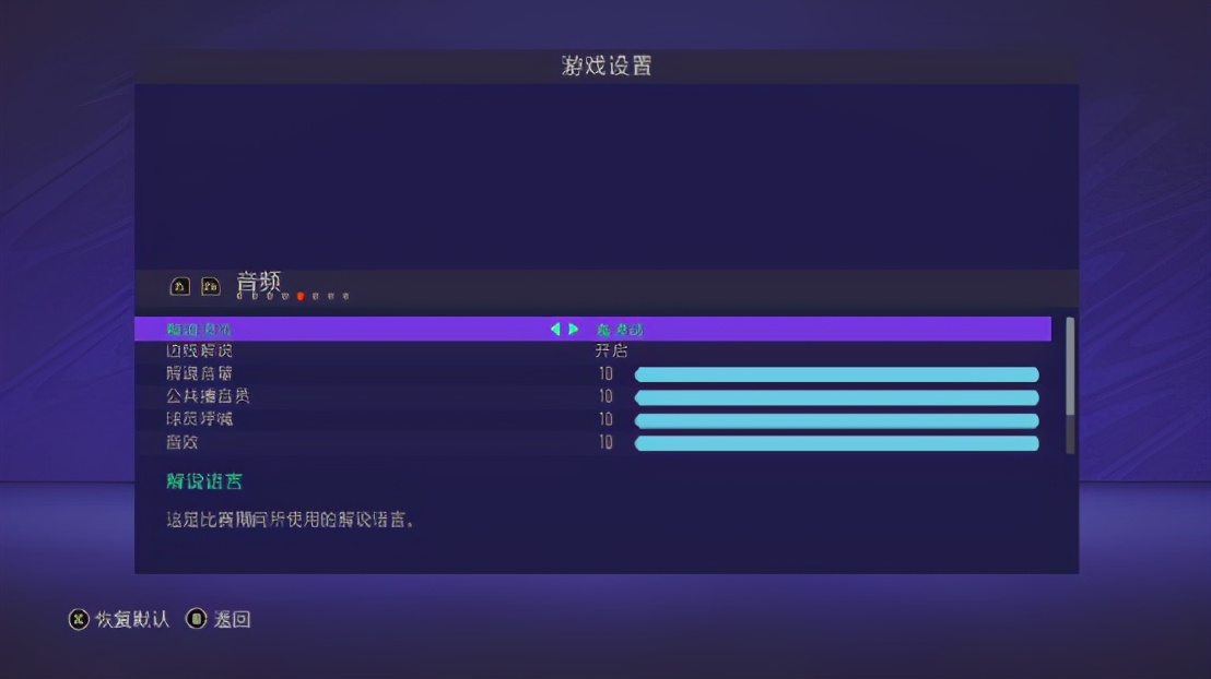 ns3月游戏,3月ns游戏