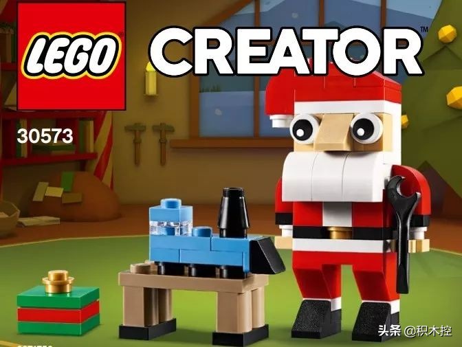 乐高圣诞节日历,乐高星球大战圣诞日历