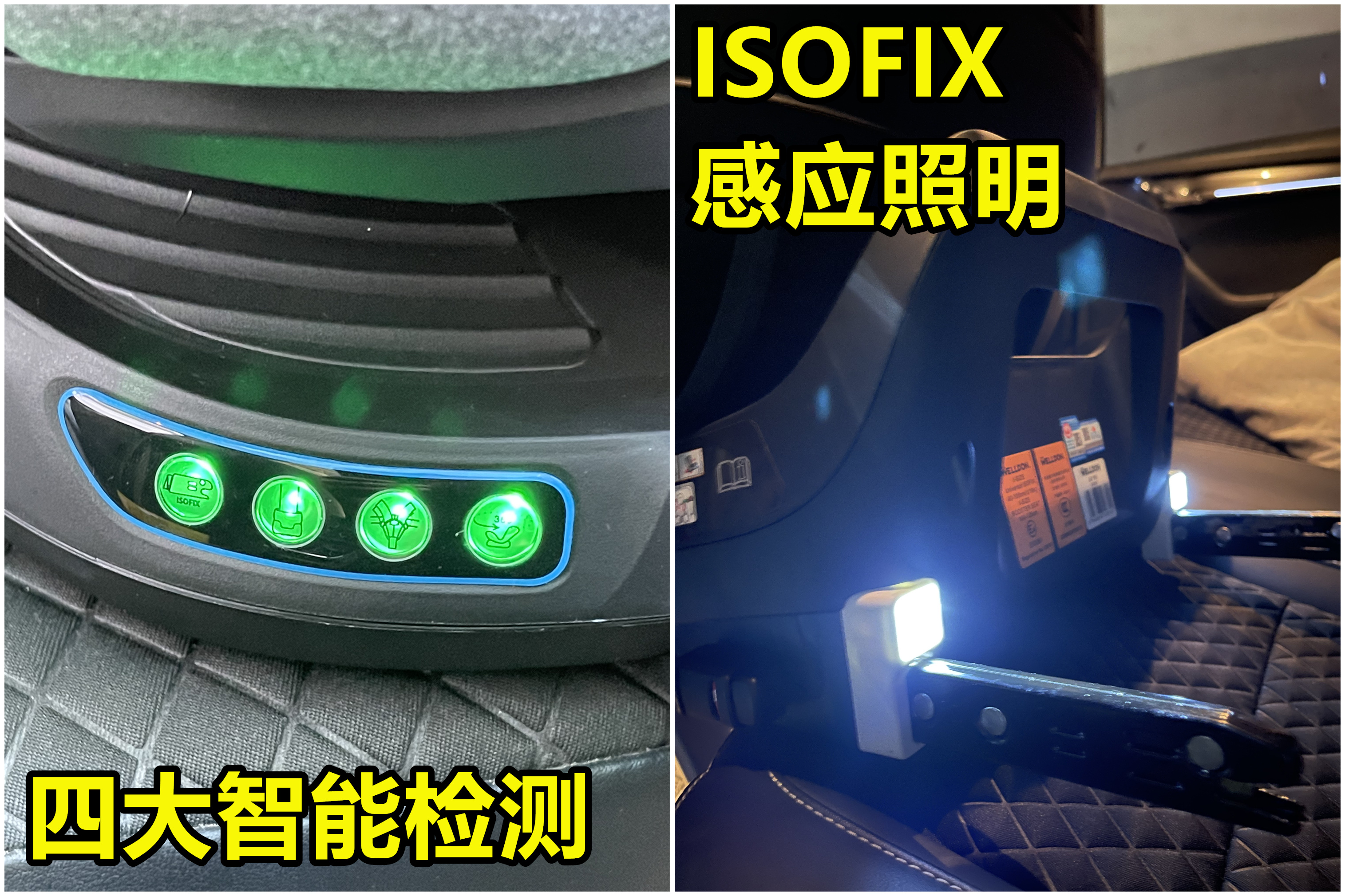 小学生学习座椅选购推荐,儿童座椅哪种好