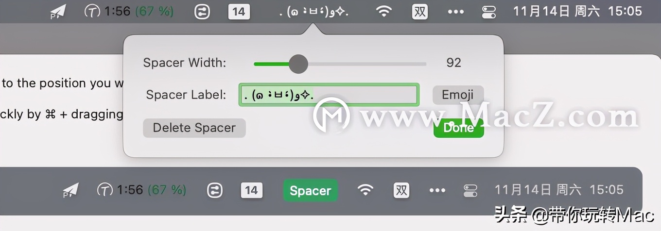 bartender怎么新建方框标签,bartender怎么切换中文