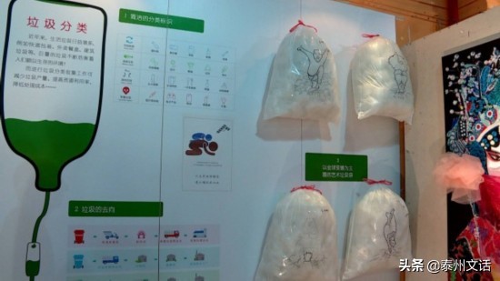 南师泰院优秀毕业论文,南师大毕业作品