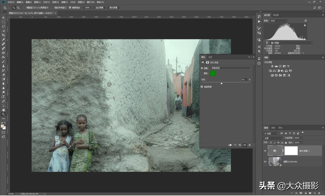 冷色系照片怎么调色最好看,每种风格的照片应该怎么调色