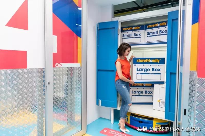 机器人王宏玉加入旷视,王宏玉专访视频完整版