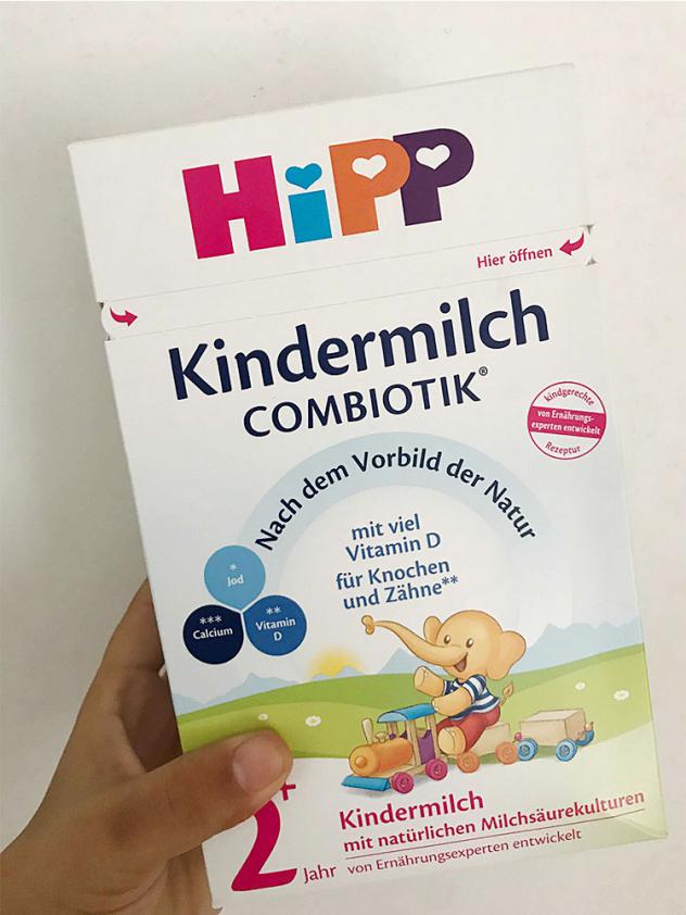 德国喜宝2岁以上益生菌怎么冲 (德国喜宝益生菌系列奶粉怎么样)