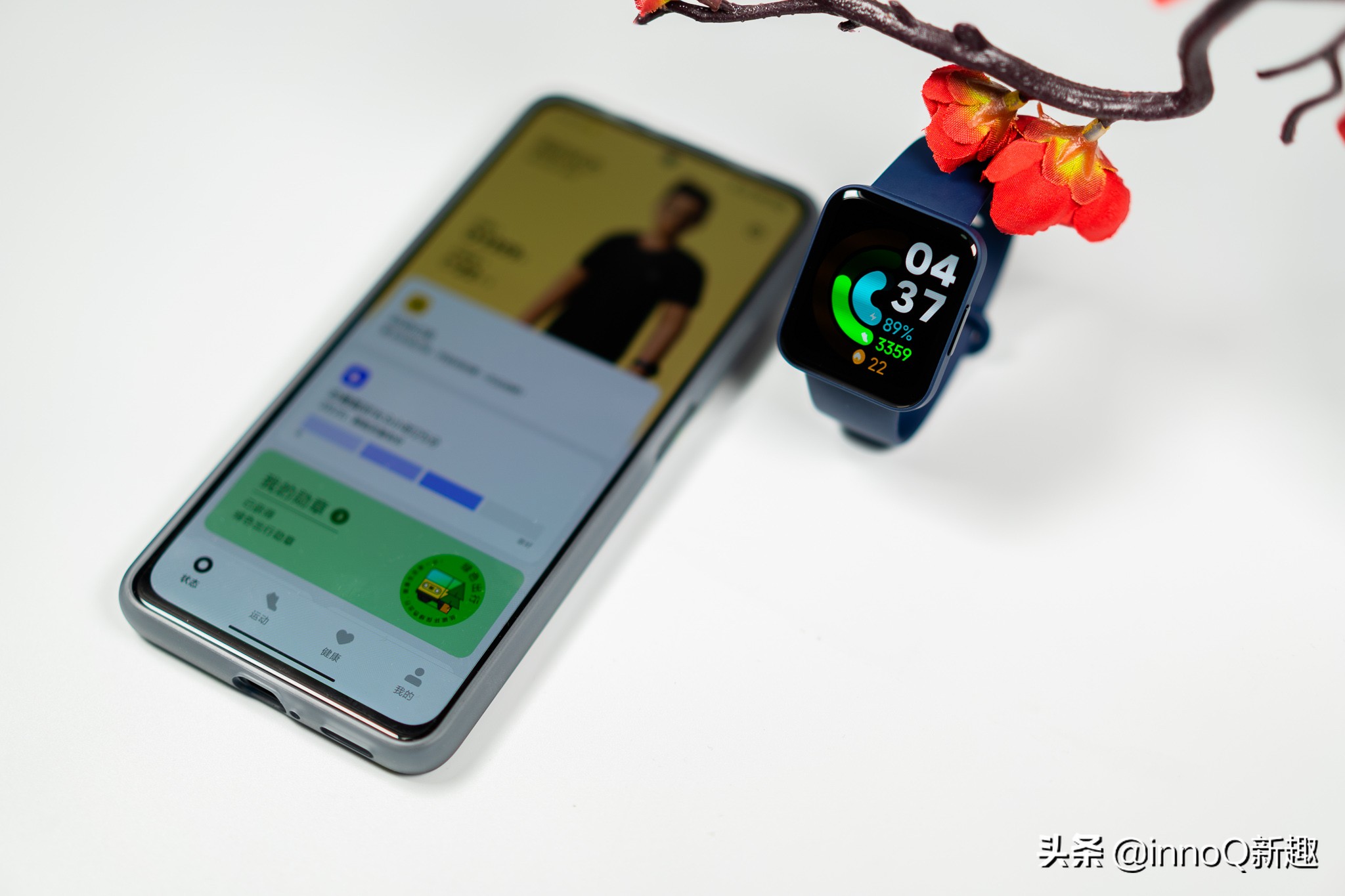 32g瓒呴暱寰呮満鏅鸿兘鎵嬭〃,32g灏忕背2