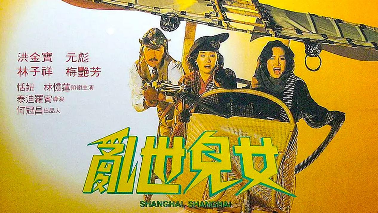 电影演员梁天什么时候死的,演员梁天逝世后回顾