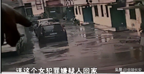 大案纪实:黑龙江孕妇*艳猎**杀人案