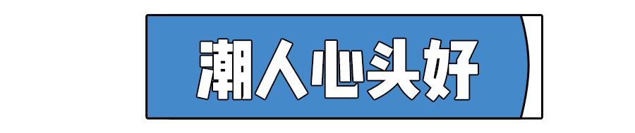 最近很流行的眼镜,最近特别流行的眼镜