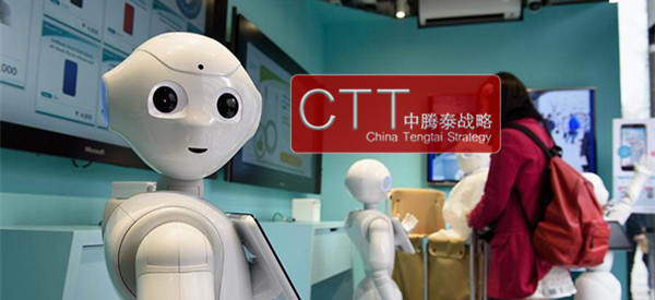 会rap！懂金融！高智商又嘻哈的AI客服你见过吗？