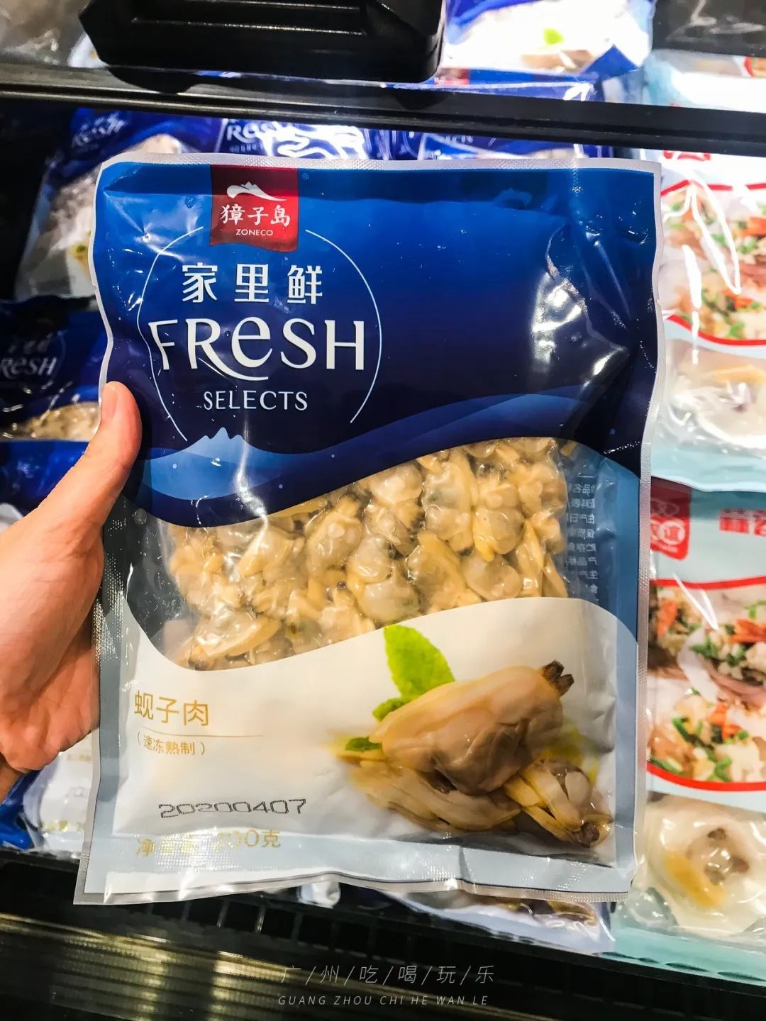 永旺十元均一活动推荐商品,2020永旺10元均一活动时间