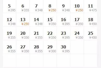 重庆旅游6天5晚团购价含往返机票,重庆出发1000元4天3晚的旅行